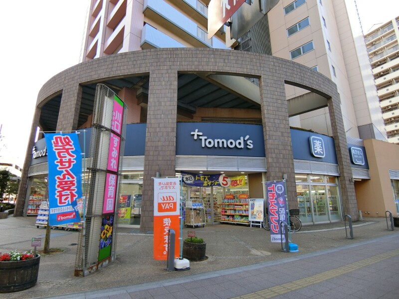 ��ʌ�����s�؂S���ڂ̃}���V�����̎���