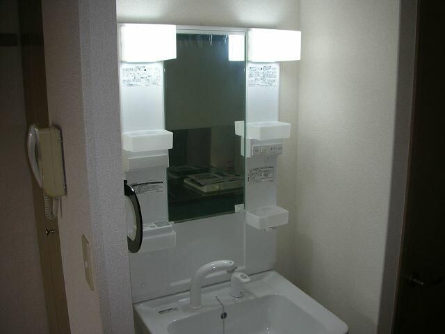 ��ʌ��������܎s�Y�a��k�Y�a�T���ڂ̃}���V�����̐��ʏ�