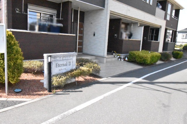 ��ʌ��������܎s�΋�厚���̃A�p�[�g�̃G���g�����X