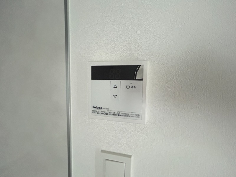 ��ʌ��������܎s�k��{�����̃A�p�[�g�̂��̑��ݔ�