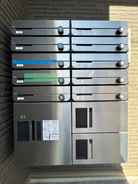 ��ʌ��������܎s����厚����{���̃A�p�[�g�̂��̑�