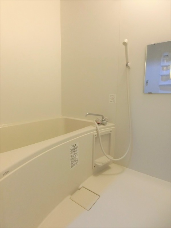 ��ʌ��z�J�s�ԎR���T���ڂ̃}���V�����̃o�X