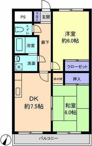 ��ʌ��z�J�s�ԎR���Q���ڂ̃}���V�����̊Ԏ�