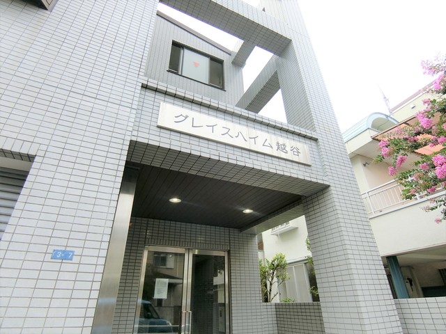 ��ʌ��z�J�s�ԎR���T���ڂ̃}���V�����̎���