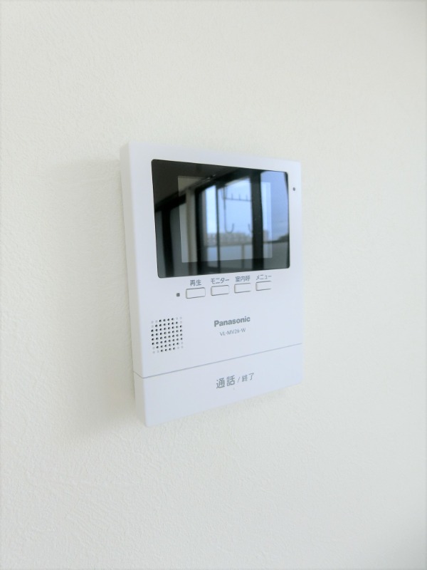 ��ʌ��z�J�s�ԎR���T���ڂ̃}���V�����̂��̑�