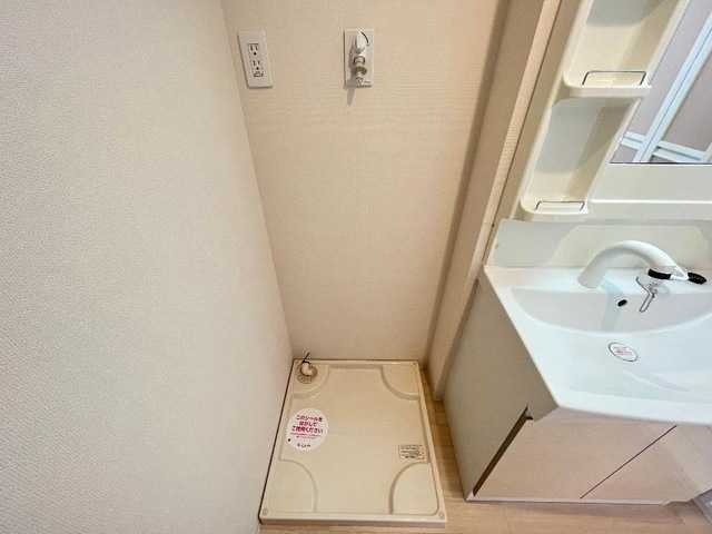 ��ʌ�����s�厚���s������̃}���V�����̂��̑�