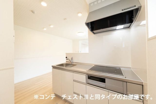 ��ʌ�����s�씵���J�V���ڂ̃A�p�[�g�̃L�b�`��