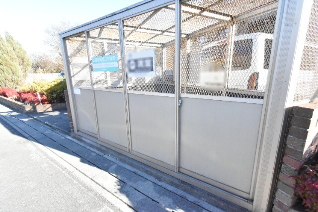 ��ʌ������s���U���ڂ̃A�p�[�g�̂��̑�