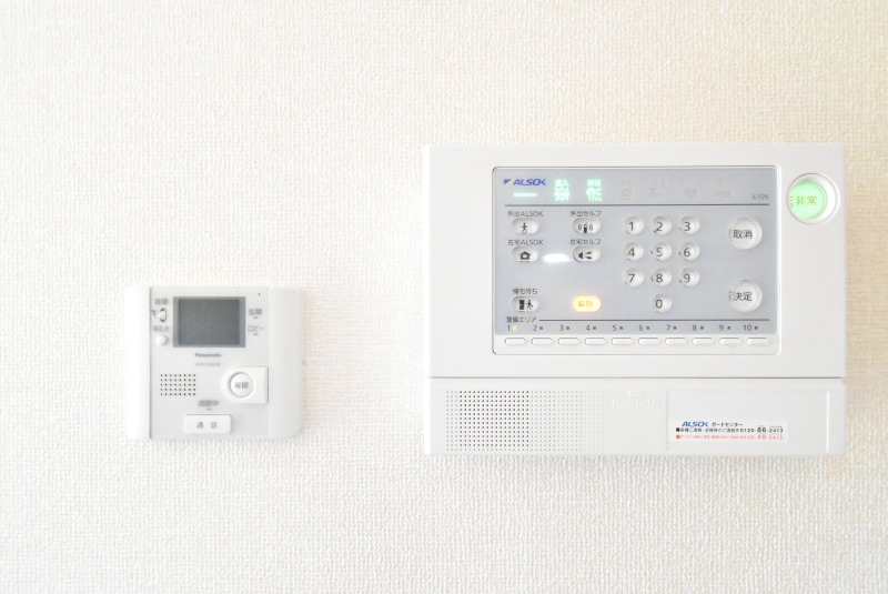 ��ʌ������s���U���ڂ̃A�p�[�g�̂��̑�