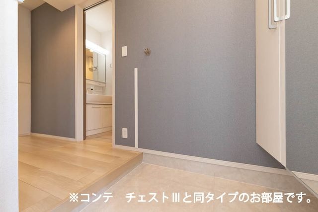 ��ʌ�����s�씵���J�V���ڂ̃A�p�[�g�̌���