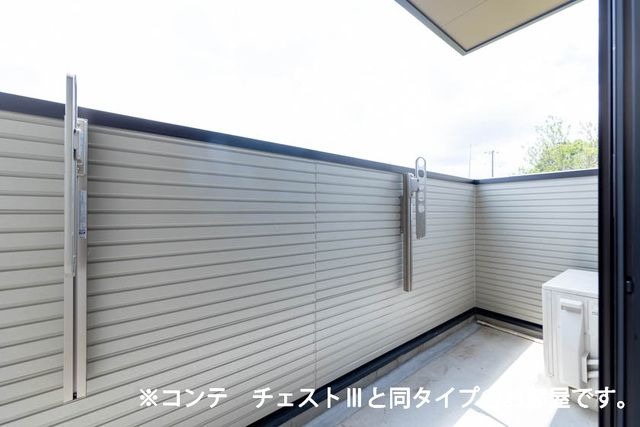 ��ʌ�����s�씵���J�V���ڂ̃A�p�[�g�̃o���R�j�[