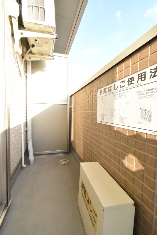 ��ʌ��z�J�s���������Q���ڂ̃A�p�[�g�̃o���R�j�[