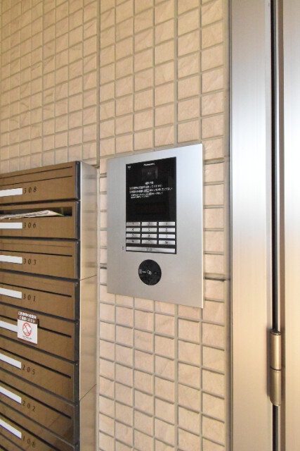 ��ʌ��z�J�s���������Q���ڂ̃A�p�[�g�̂��̑�