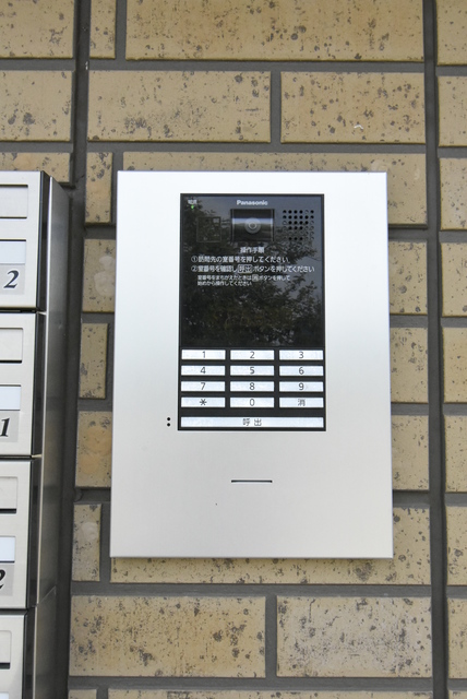 ��ʌ��������܎s����O���U���ڂ̃A�p�[�g�̂��̑�