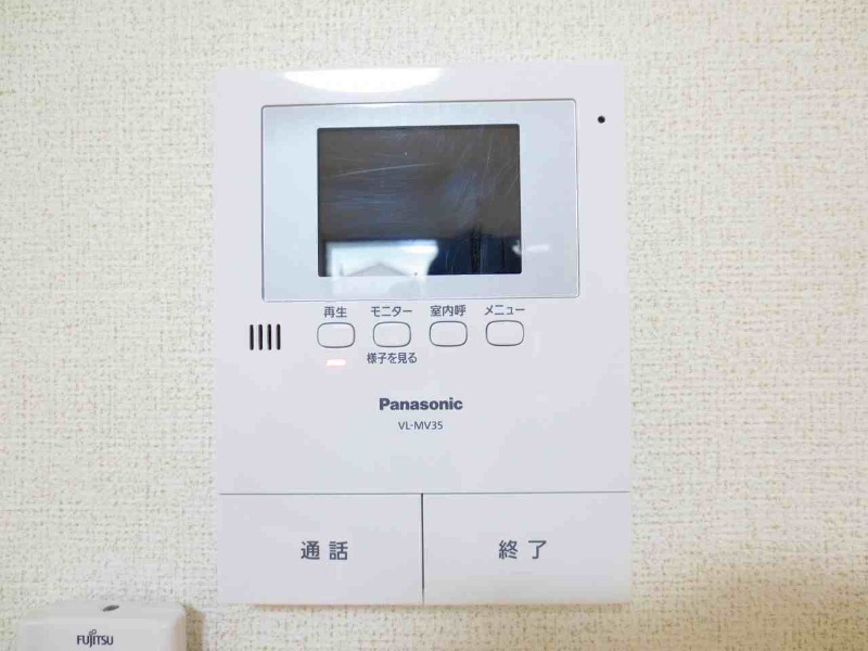 ��ʌ��k�����S�ɓޒ����h��S���ڂ̃A�p�[�g�̂��̑�