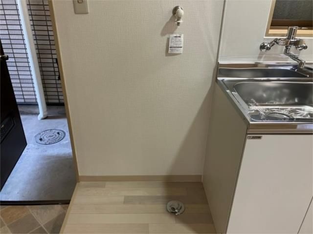 ��ʌ������s�������̃A�p�[�g�̂��̑��ݔ�