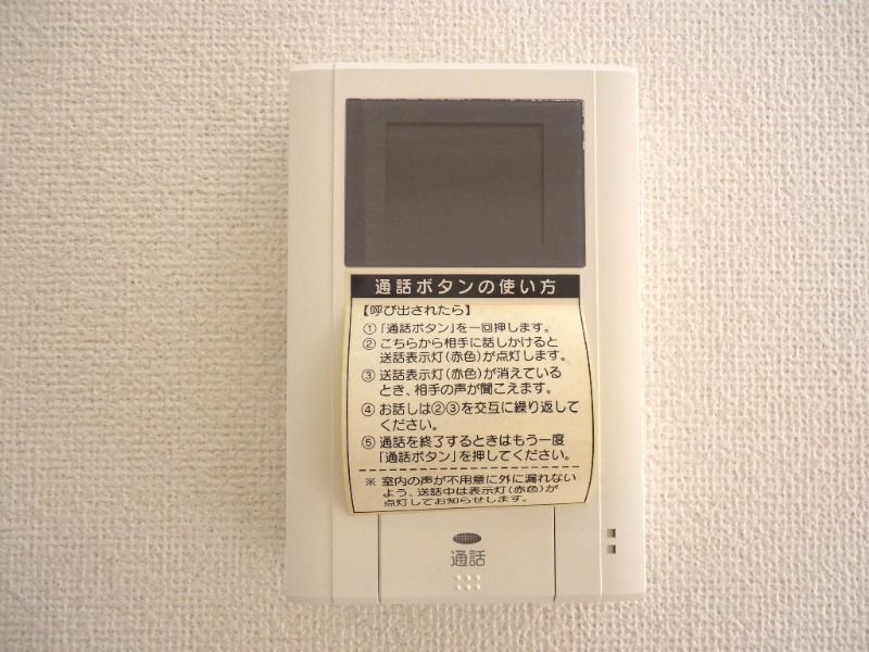 ��ʌ��������܎s������厚����O�̃A�p�[�g�̂��̑�