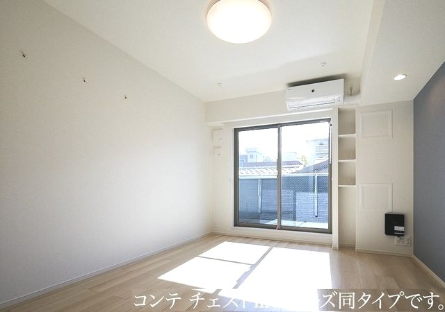 ��ʌ��������܎s�΋�厚���̃A�p�[�g�̋��ԁE���r���O