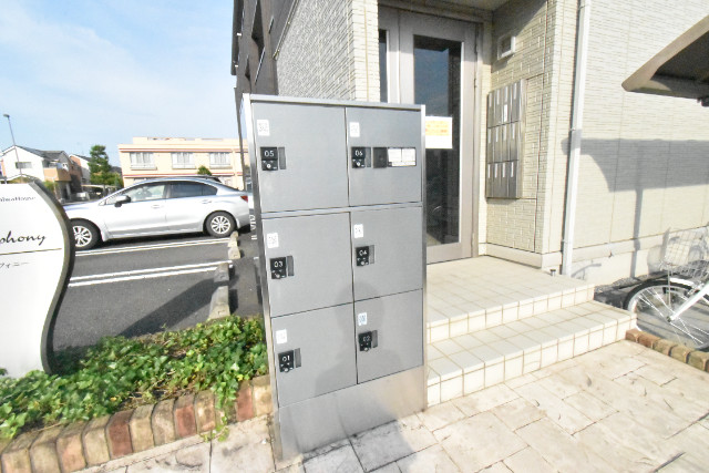 ��ʌ��z�J�s���C�N�^�E���P���ڂ̃A�p�[�g�̂��̑�