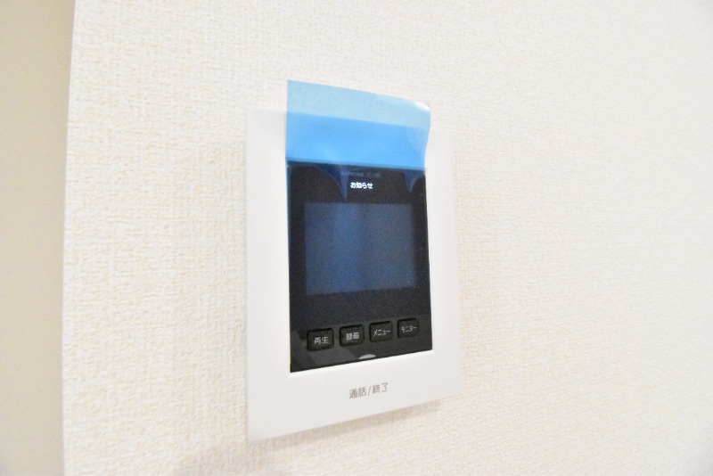 ��ʌ�����s�˒˓��R���ڂ̃A�p�[�g�̂��̑�