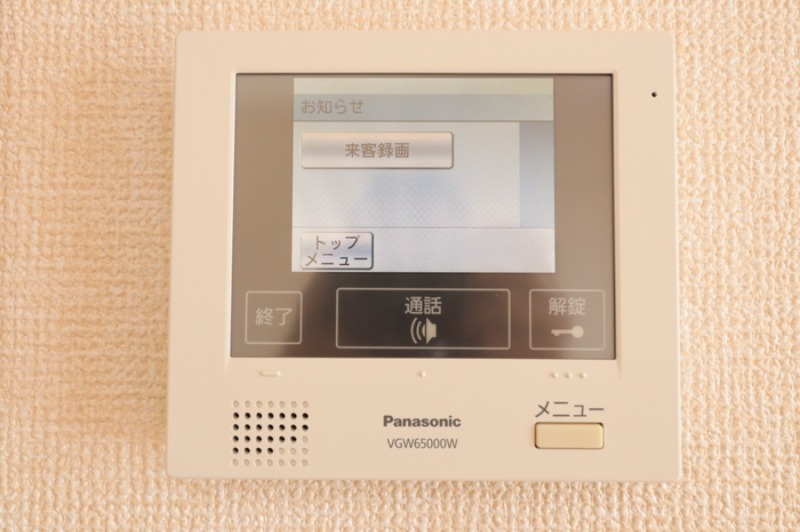 ��ʌ��z�J�s���C�N�^�E���V���ڂ̃A�p�[�g�̂��̑�