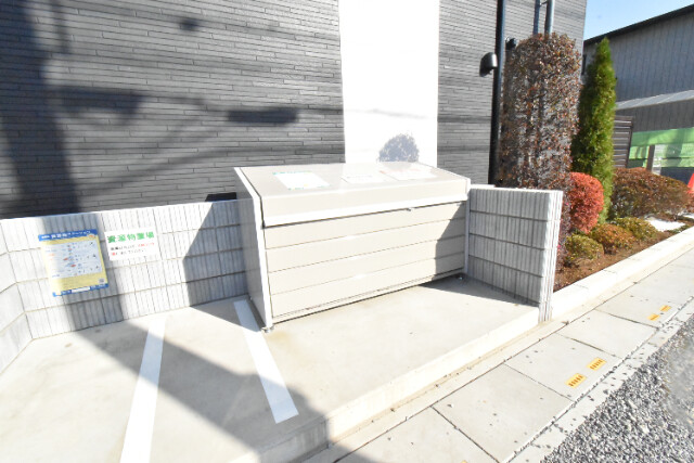 ��ʌ�����s�厚���s�̃A�p�[�g�̂��̑�