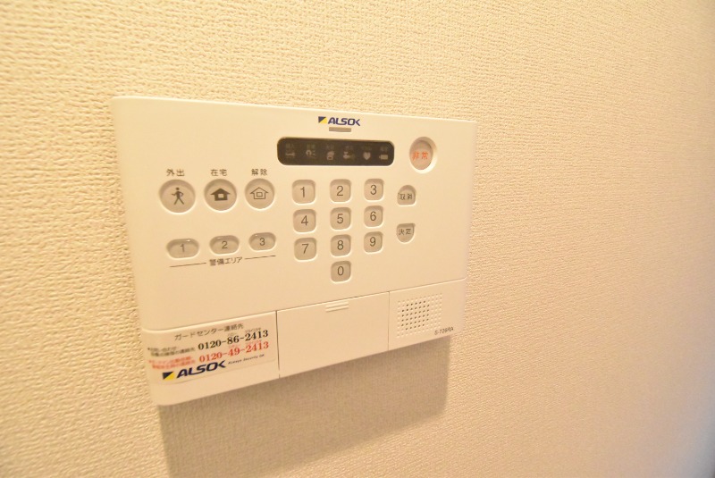 ��ʌ��������܎s��{��y�蒬�R���ڂ̃A�p�[�g�̂��̑��ݔ�