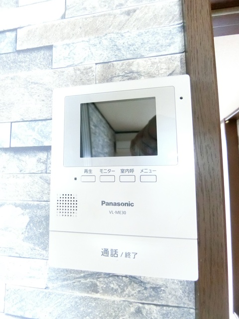 ��ʌ�����s�厚�����̃A�p�[�g�̂��̑�