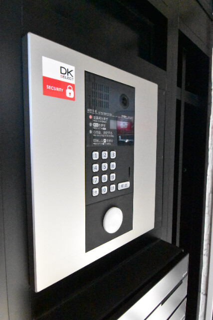 ��ʌ�����s�씵���J�P���ڂ̃A�p�[�g�̂��̑�