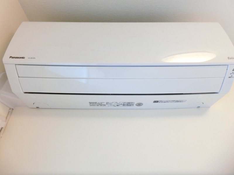 ��ʌ��z�J�s�o�˒��̃A�p�[�g�̂��̑��ݔ�