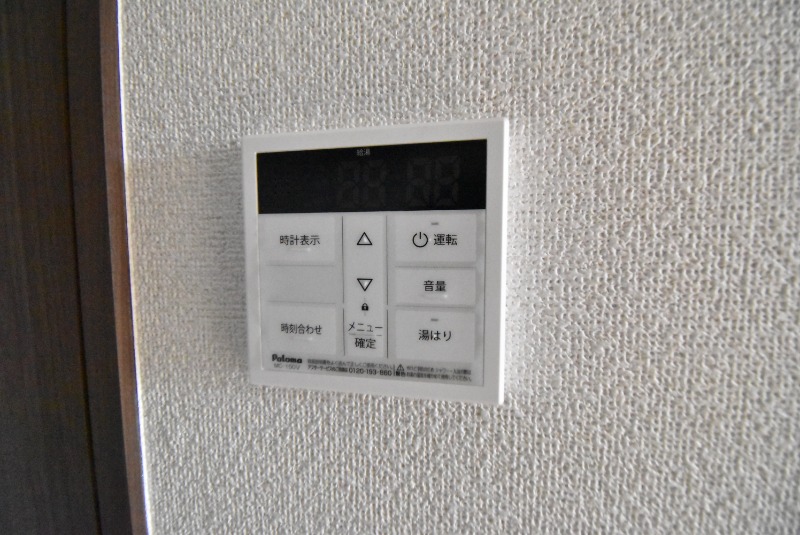 ��ʌ��������܎s������厚�@���̃A�p�[�g�̂��̑��ݔ�