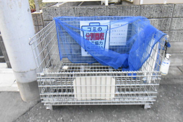 ��ʌ��������܎s�����擌��{�T���ڂ̃A�p�[�g�̂��̑�