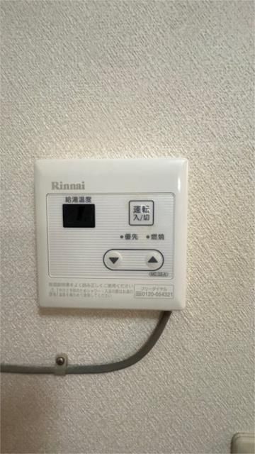 ��ʌ��z�J�s�厚��[�̃A�p�[�g�̂��̑�