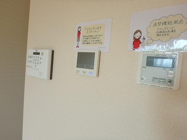 ��ʌ��������܎s������ۃ��蒬�̃A�p�[�g�̂��̑�