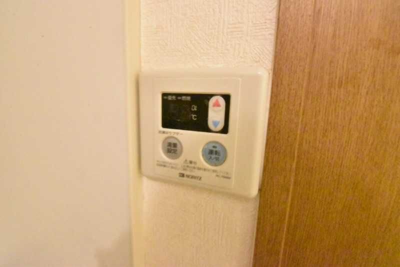 ��ʌ��z�J�s�z���J�T���ڂ̃}���V�����̂��̑��ݔ�