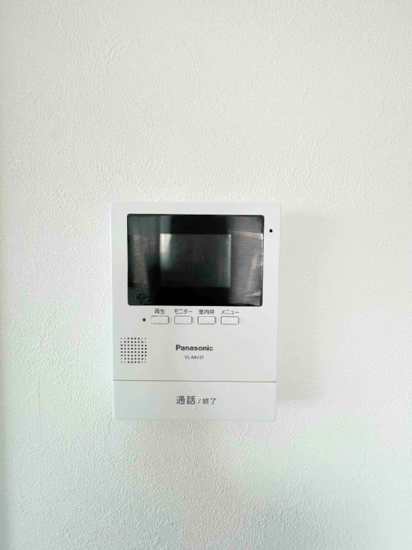 ��ʌ��������܎s����O���U���ڂ̃}���V�����̂��̑�