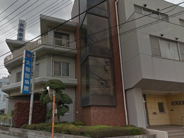 ��ʌ��������܎s�������a�c���Q���ڂ̃}���V�����̎���