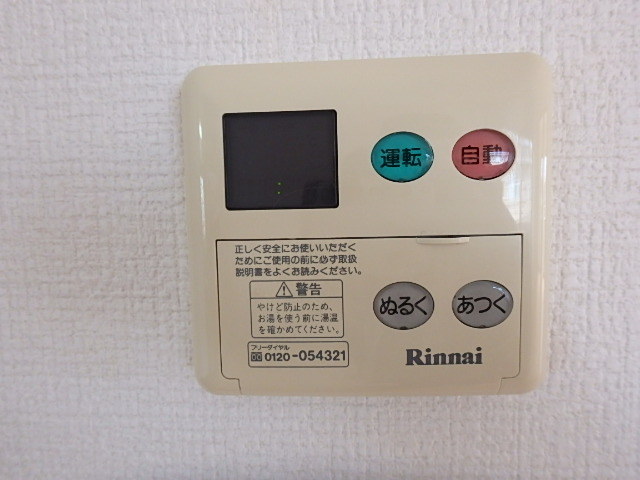 ��ʌ��������܎s������厚�쒆��̃A�p�[�g�̂��̑�