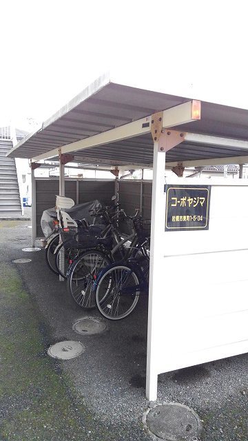 ��ʌ��������܎s��΋擌���P���ڂ̃A�p�[�g�̂��̑�