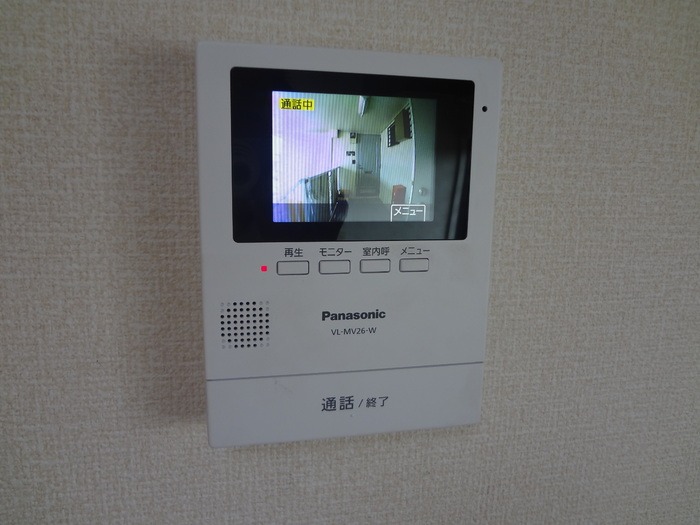 ��ʌ�����s�厚���s�̃A�p�[�g�̂��̑�