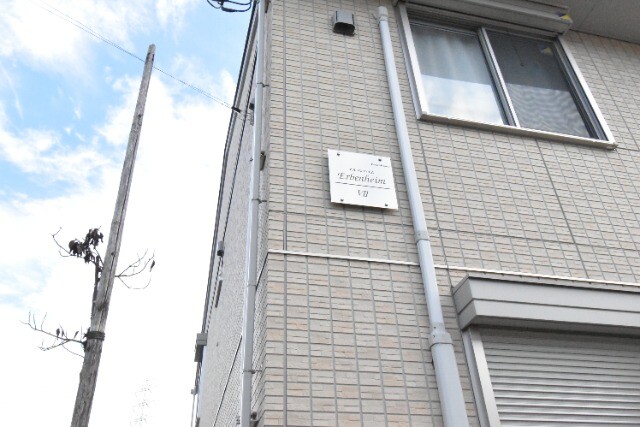 ��ʌ��������܎s�΋�����U���ڂ̃A�p�[�g�̎���