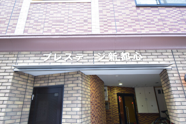 ��ʌ��������܎s��{��g�~���S���ڂ̃}���V�����̎���