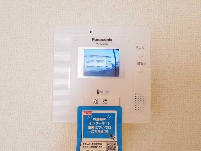 ��ʌ�����s�����R���ڂ̃A�p�[�g�̂��̑�