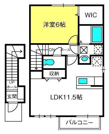 ��ʌ�����s�厚���s�̃A�p�[�g�̊Ԏ�