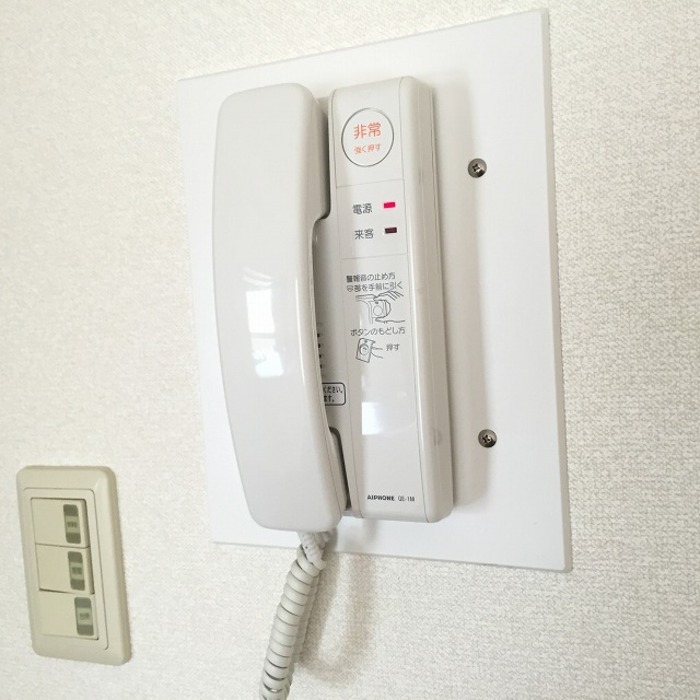 ��ʌ��������܎s�΋擌�Y�a�Q���ڂ̃}���V�����̂��̑��ݔ�