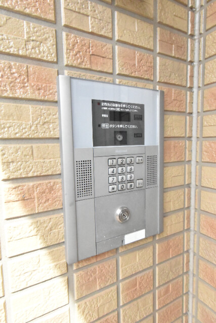 ��ʌ��z�J�s�쒬�R���ڂ̃A�p�[�g�̂��̑�