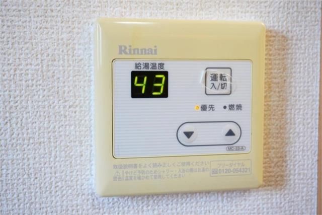 ��ʌ�����s�厚������̃}���V�����̂��̑��ݔ�