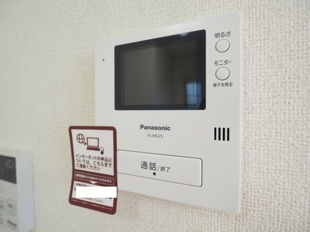 ��ʌ��z�J�s�����쒬�̃A�p�[�g�̂��̑�