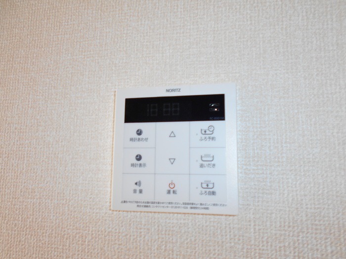 ��ʌ��z�J�s�o�˒��̃A�p�[�g�̂��̑��ݔ�