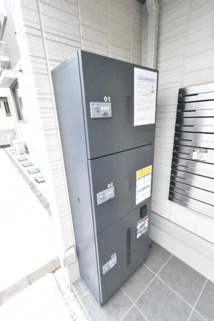 ��ʌ��z�J�s�o�˒��̃A�p�[�g�̂��̑�